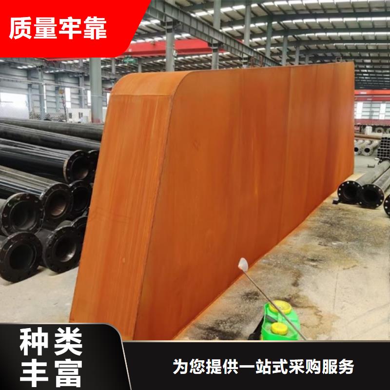 呼和浩特Q235NH耐候钢零切厂家