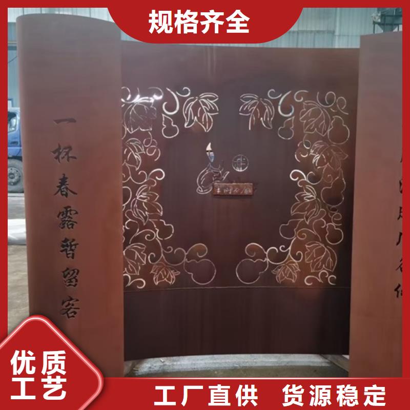 耐候钢板SPA-H-Q235NH-Q355NH【锅炉容器板】放心得选择