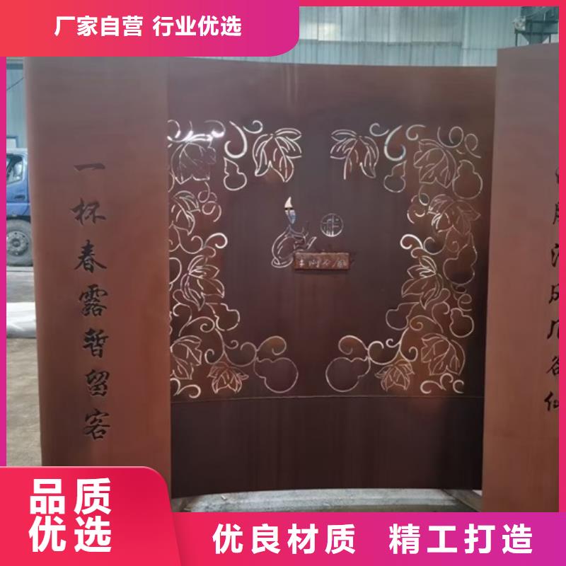 耐候钢板SPA-H-Q235NH-Q355NH弹簧钢板质量检测