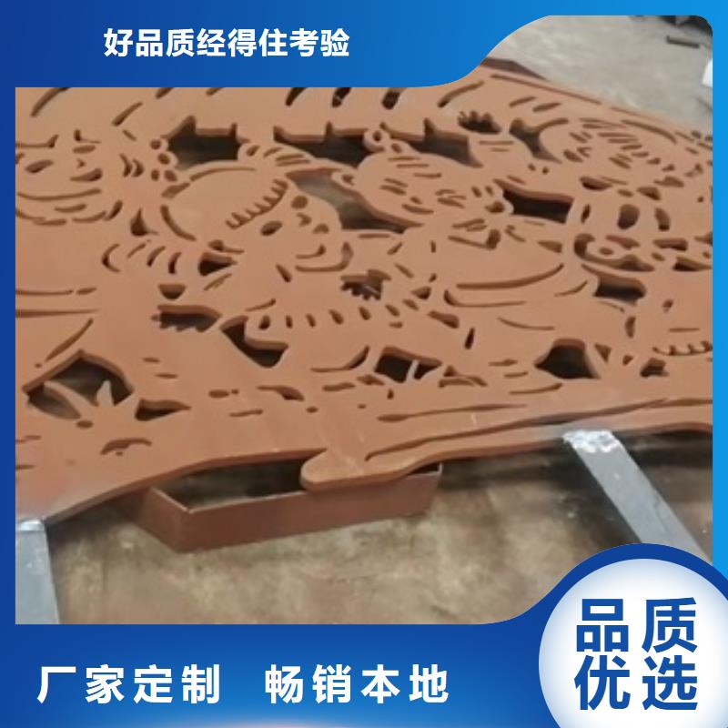 永州Q235NH切割厂家