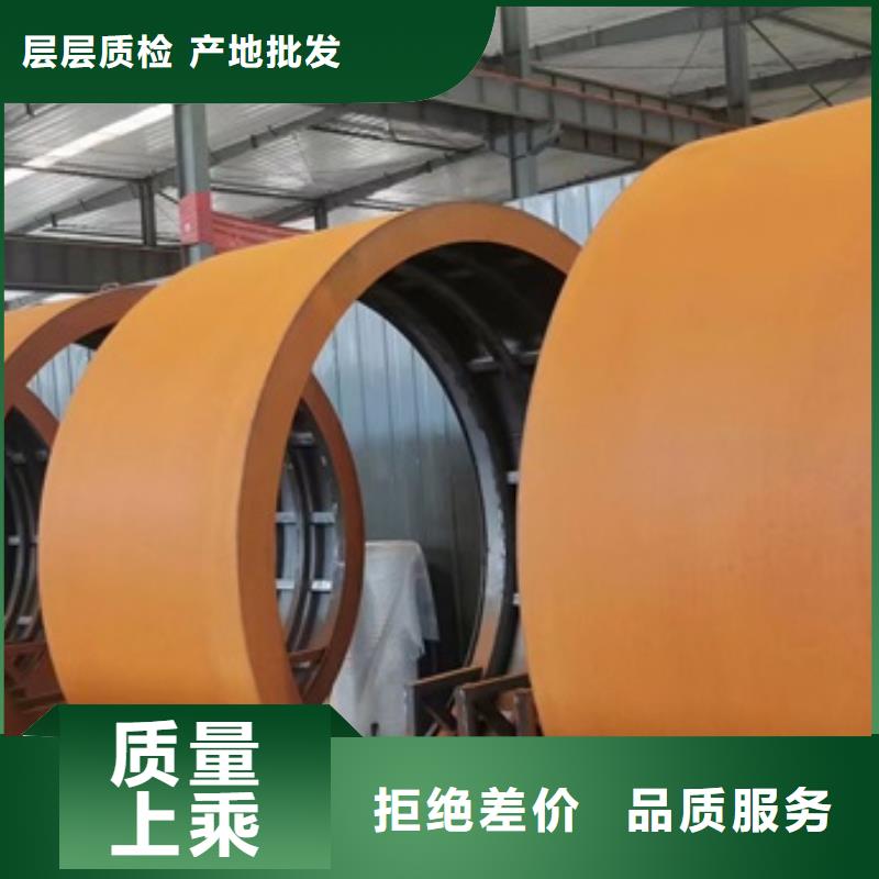 吉林Q235NHB零割厂家
