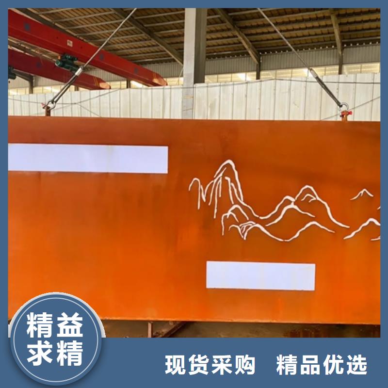 重庆Q355NH加工厂家