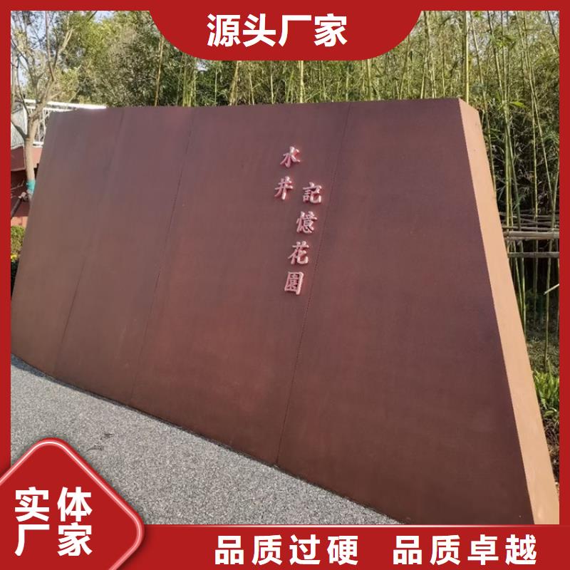 呼和浩特SPA-H切割厂家