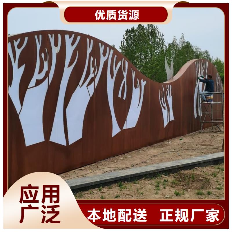 厦门Q355NH现货厂家