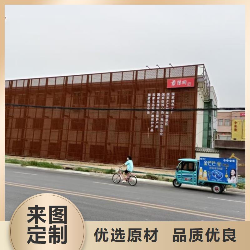 呼和浩特Q235NH耐候钢零切厂家