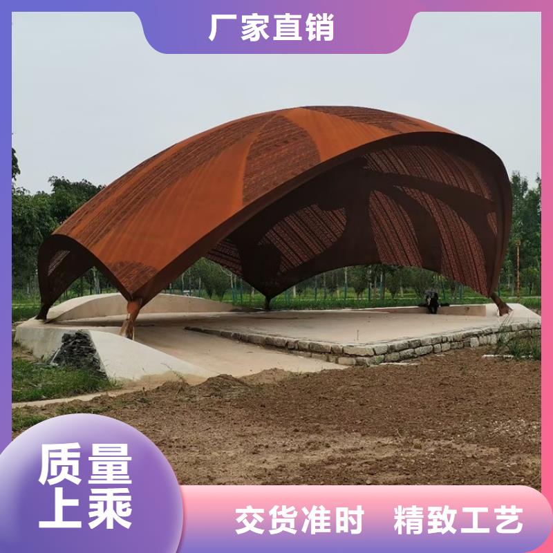 呼和浩特Q235NH耐候钢零切厂家