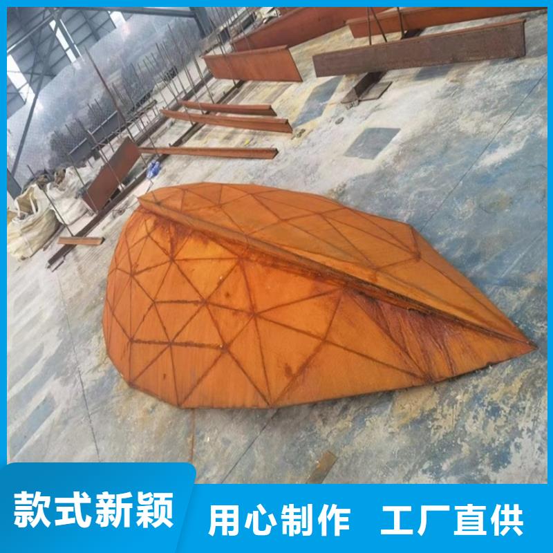 吉林Q235NHB零割厂家
