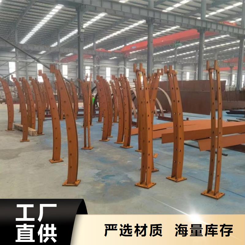 吉林Q235NHB零割厂家