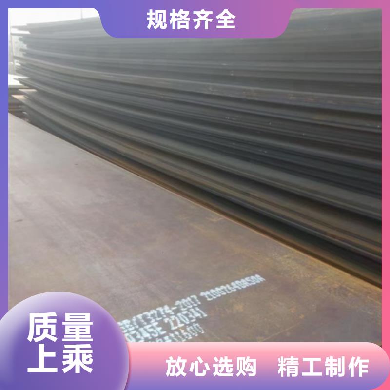 【锅炉容器钢板Q245R-20G-Q345R】,耐磨钢板厂家直营