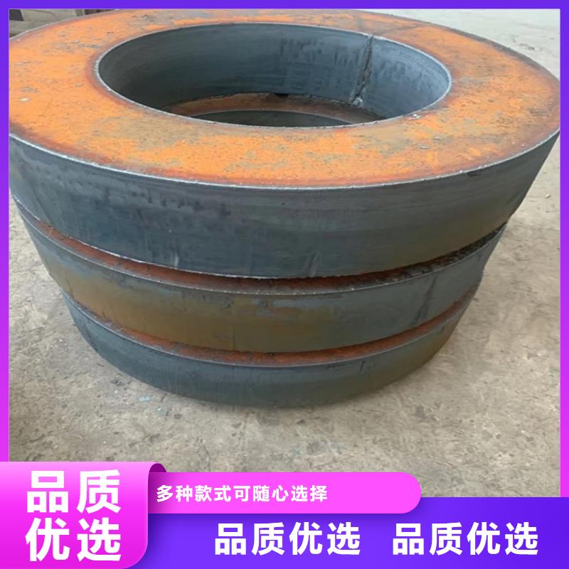聊城40铬合金钢板零切厂家
