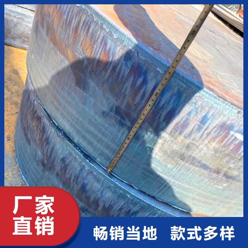 湖南42CrMo钢板加工厂家