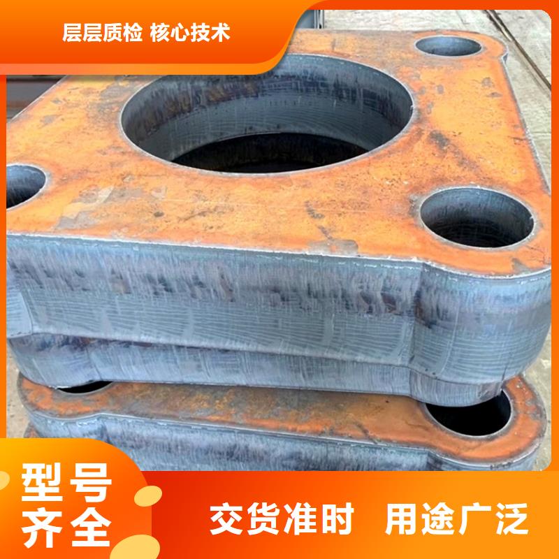 南宁40铬合金板现货厂家