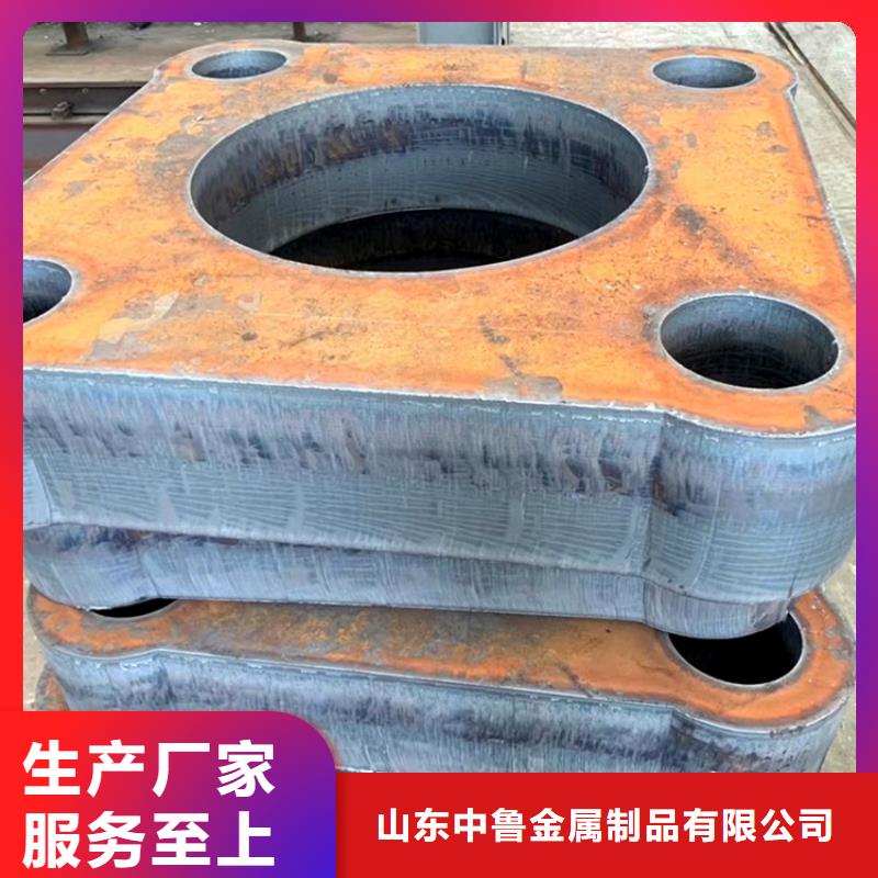 济宁40铬钢板加工厂家