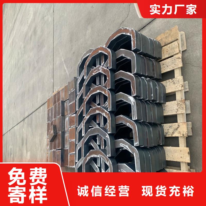 合金钢板_【弹簧钢板】制造生产销售