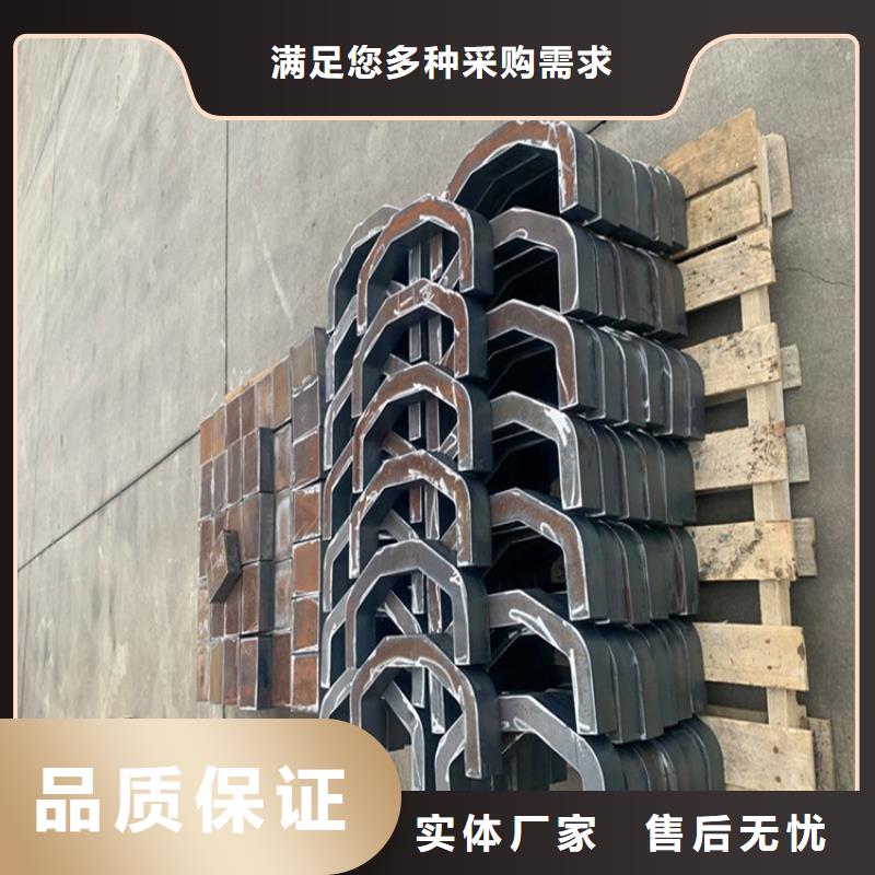 慈溪42CrMo合金板零切厂家