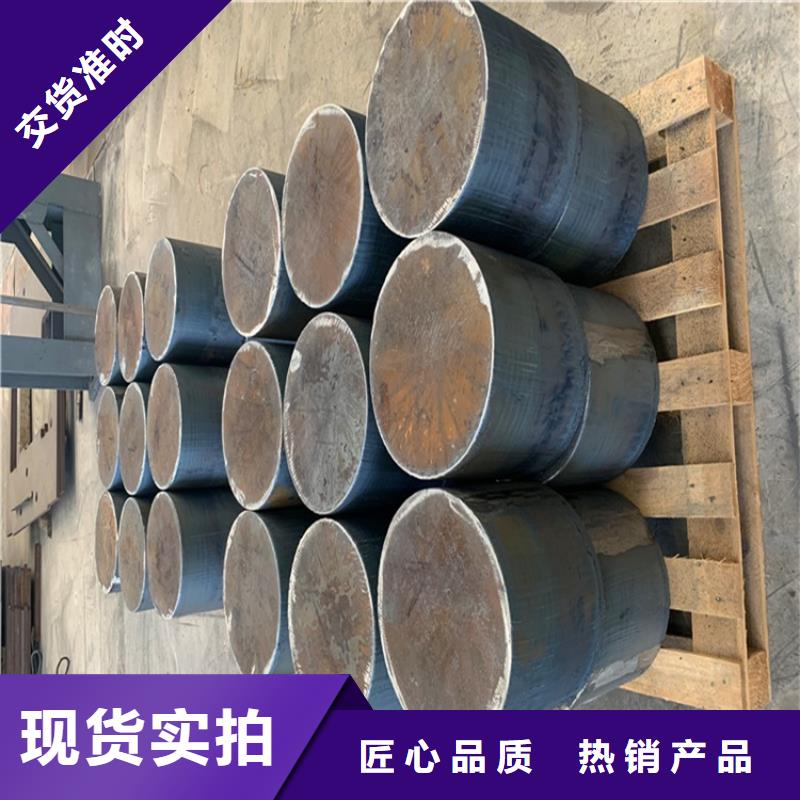 娄底42铬钼合金钢板零切厂家