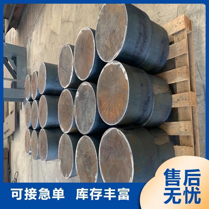 怀化40铬合金钢板下料厂家