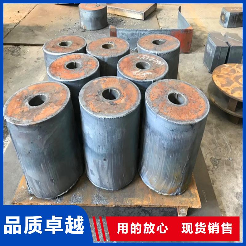山西42CrMo合金板切割厂家