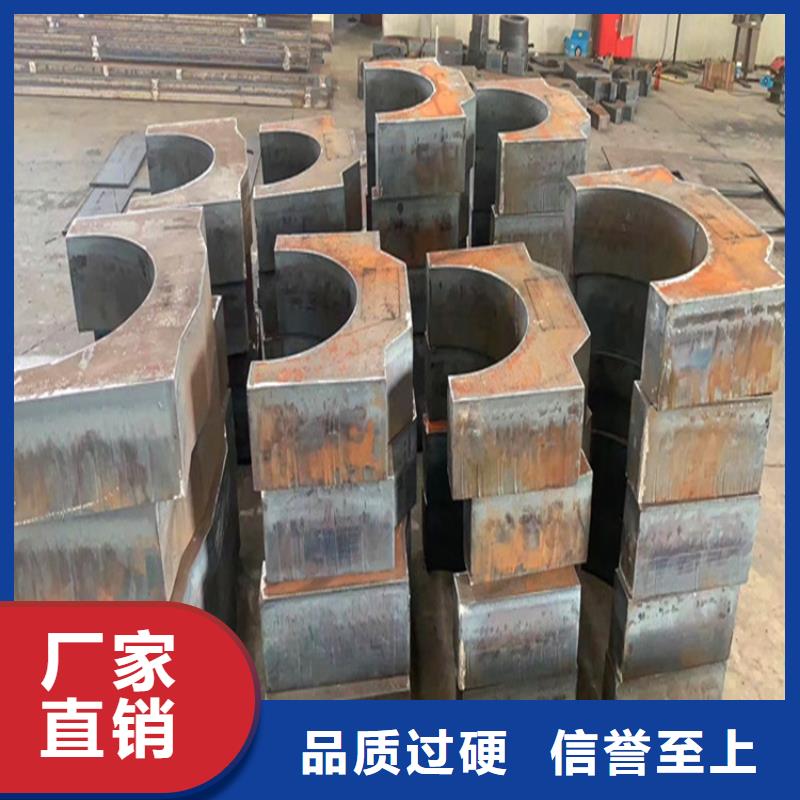 南阳42CrMo合金板下料厂家