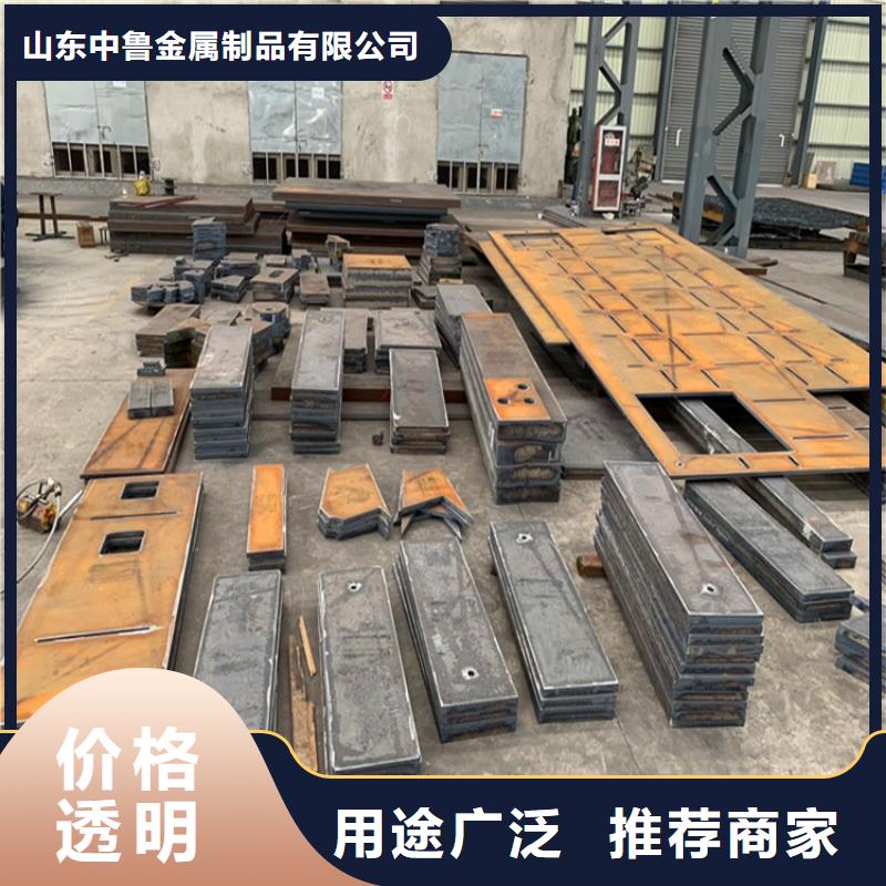 福州40Cr钢板切割厂家