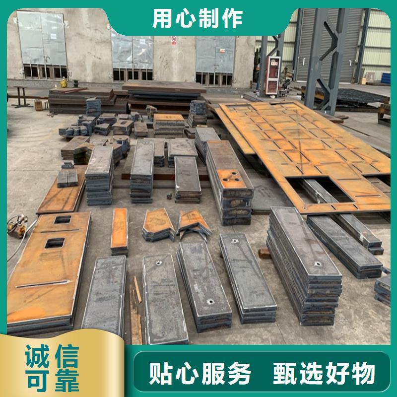 合金钢板_锅炉容器板性价比高
