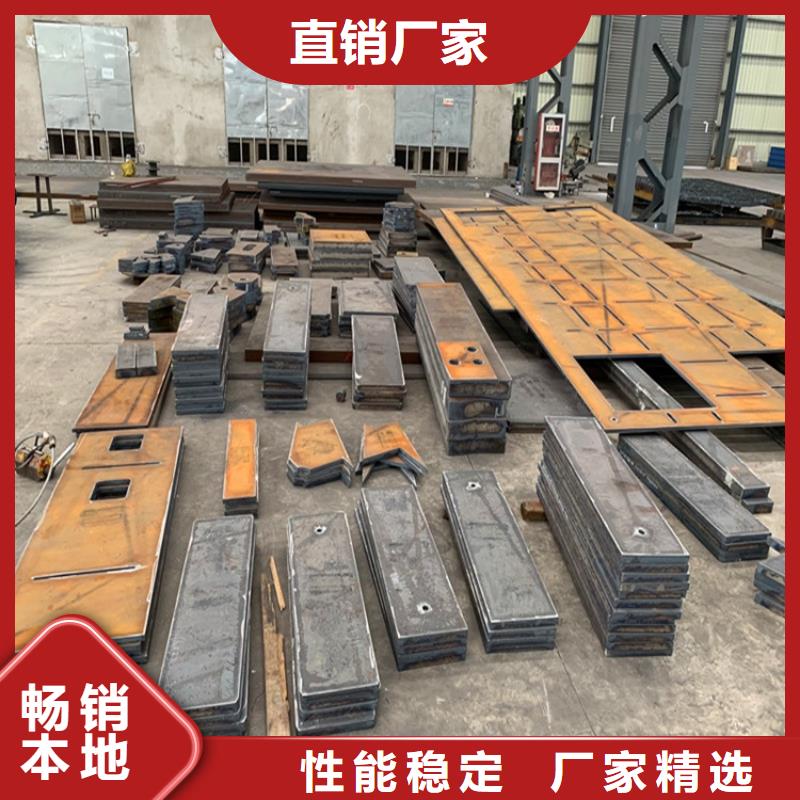3mm毫米厚42铬钼合金板激光下料