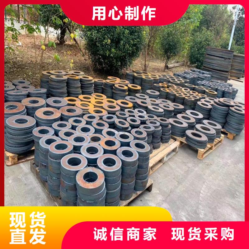 襄樊40铬合金板加工厂家