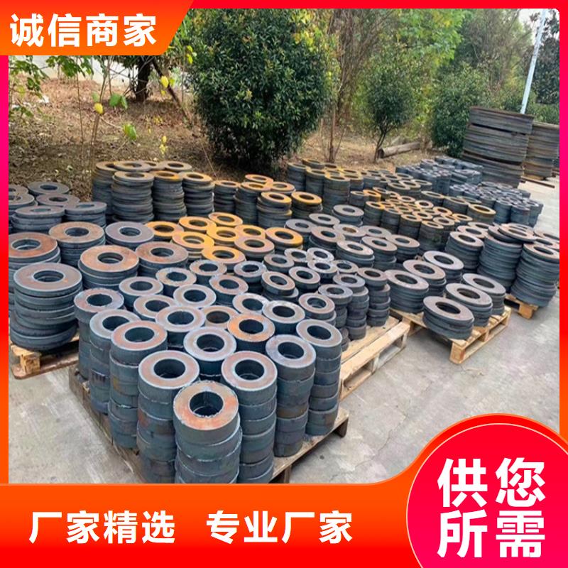 25mm厚40Cr合金钢板生产厂家2025已更新(今日/资讯)