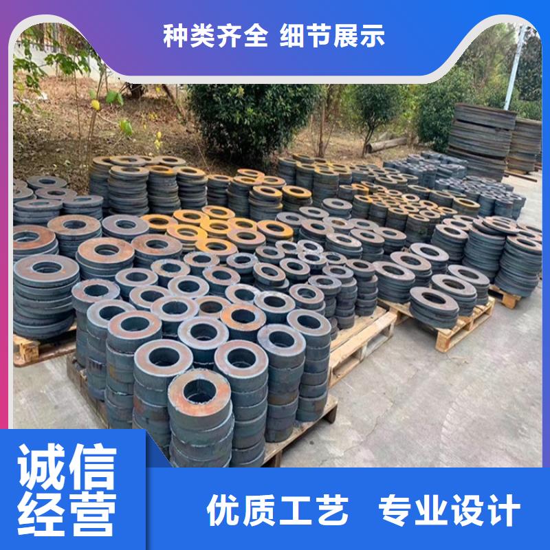 信阳40铬合金钢板零切厂家