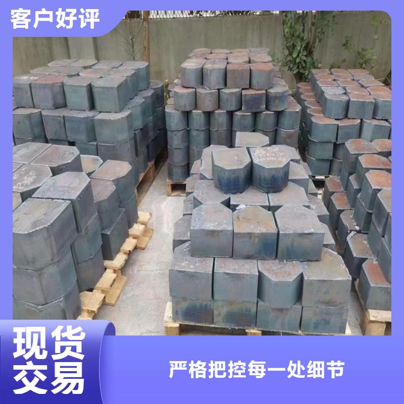 合金钢板弹簧钢板现货采购