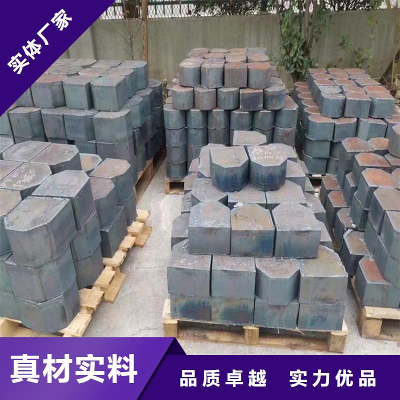 140mm毫米厚42铬钼合金板加工厂家