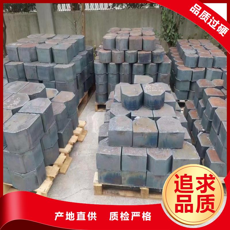 杭州40Cr合金板零切厂家