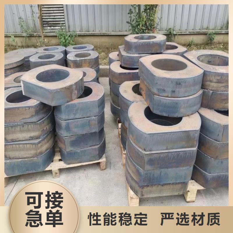 慈溪42铬钼钢板下料厂家