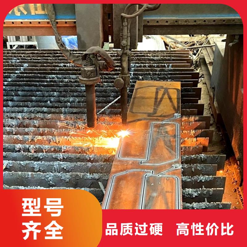 18mm厚合金钢板加工厂家2025已更新(今日/资讯)