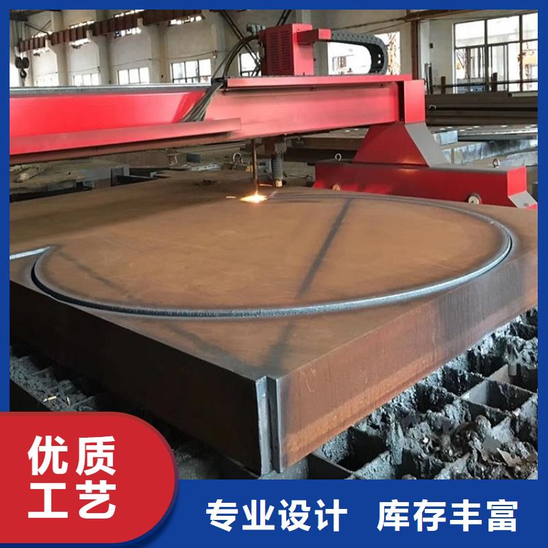 鄂尔多斯42CrMo合金钢板零切厂家