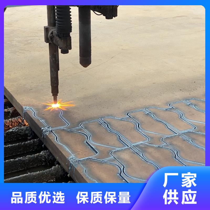 宁波42CrMo合金板现货厂家