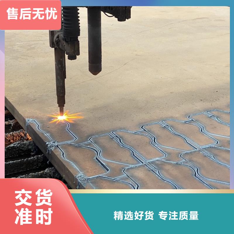 新余40Cr钢板加工厂家