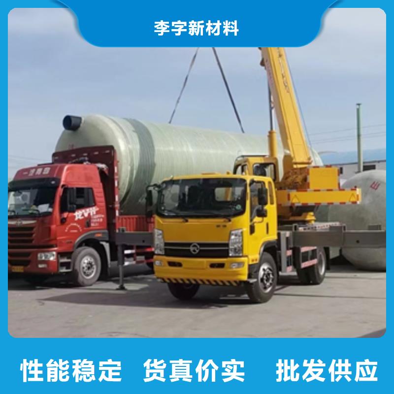 玻璃钢化粪池源头厂家