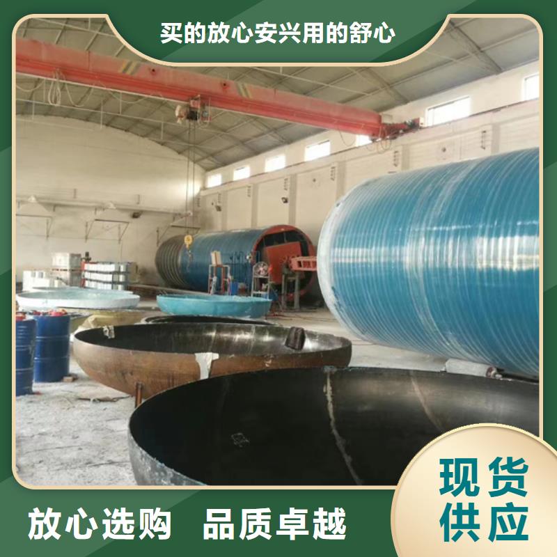 玻璃钢化粪池性价比高