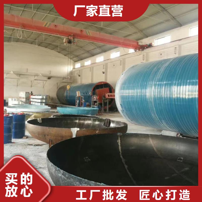 玻璃钢化粪池质量不佳尽管来找我