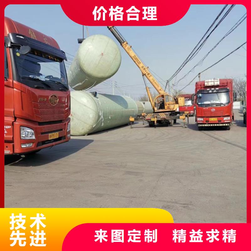 玻璃钢化粪池性价比高