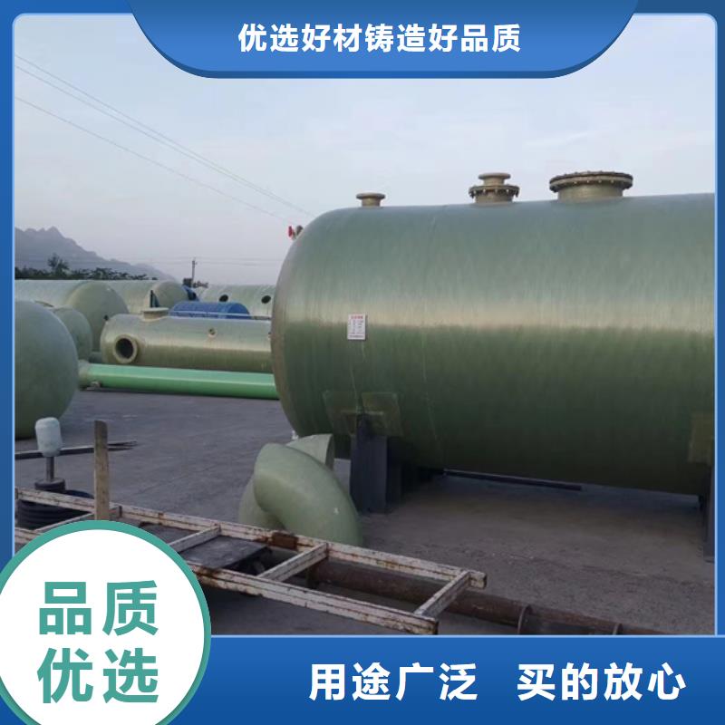 玻璃钢化粪池,玻璃钢消防水罐行业优选