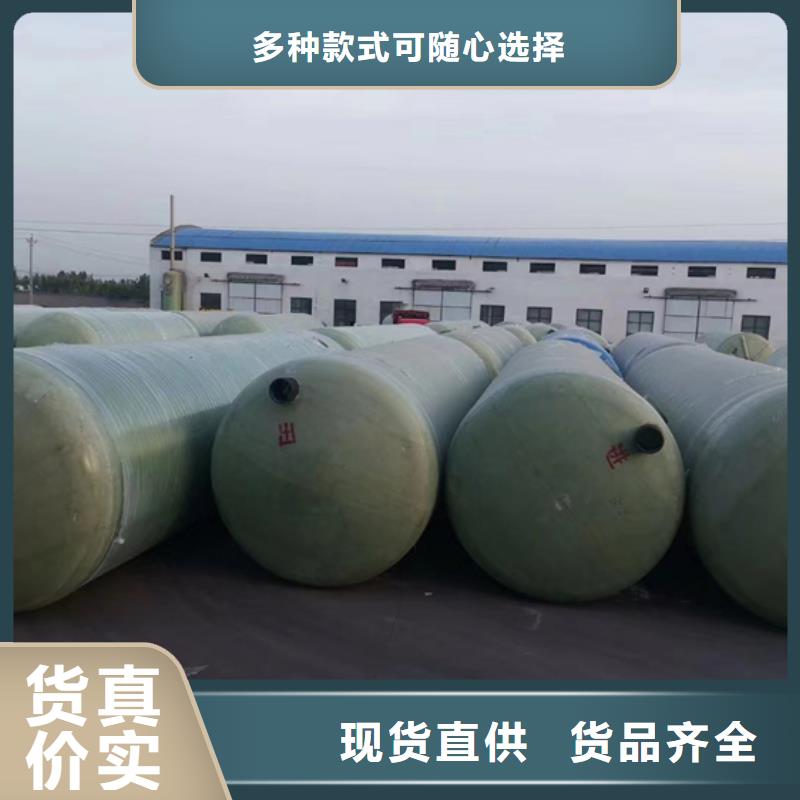 玻璃钢化粪池玻璃钢消防水罐可定制