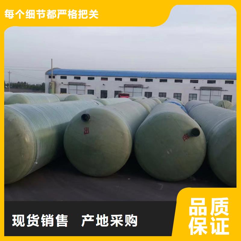 玻璃钢化粪池选择我们没错