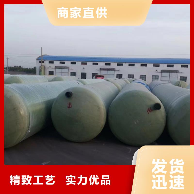 玻璃钢化粪池_玻璃钢消防水罐严选好货