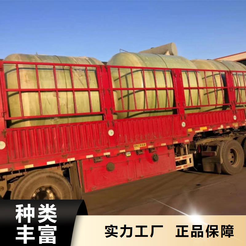 玻璃钢化粪池,玻璃钢消防水罐专业生产厂家
