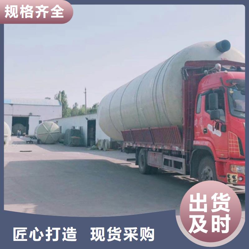 玻璃钢化粪池质量不佳尽管来找我