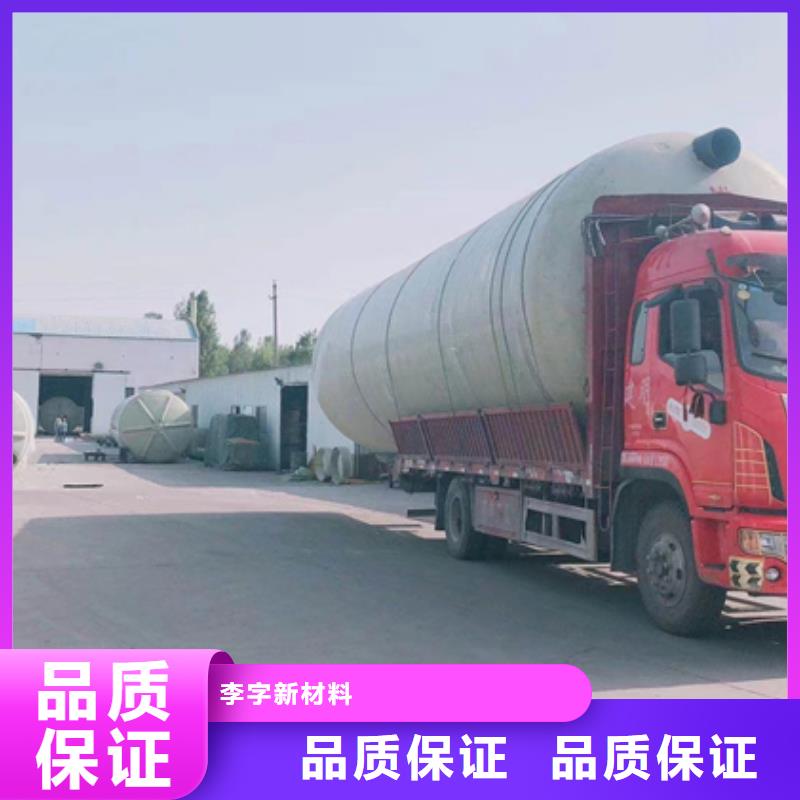 玻璃钢化粪池,玻璃钢消防水罐专业生产厂家