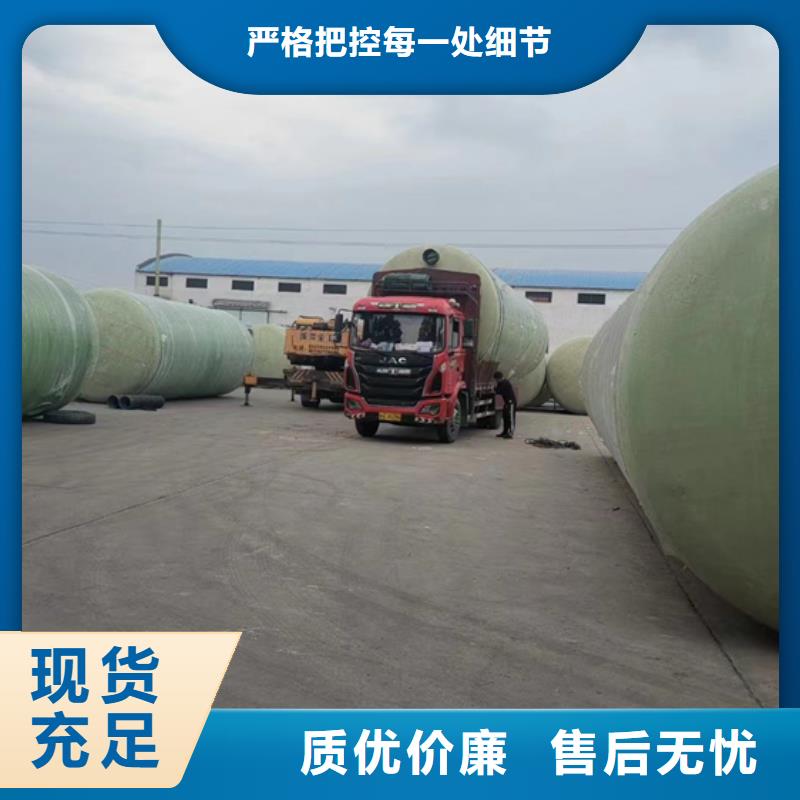 玻璃钢化粪池做工精细