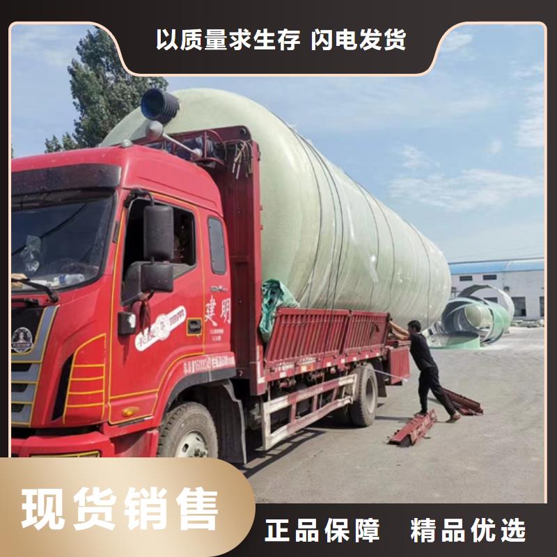 玻璃钢化粪池一体化泵站诚信商家服务热情